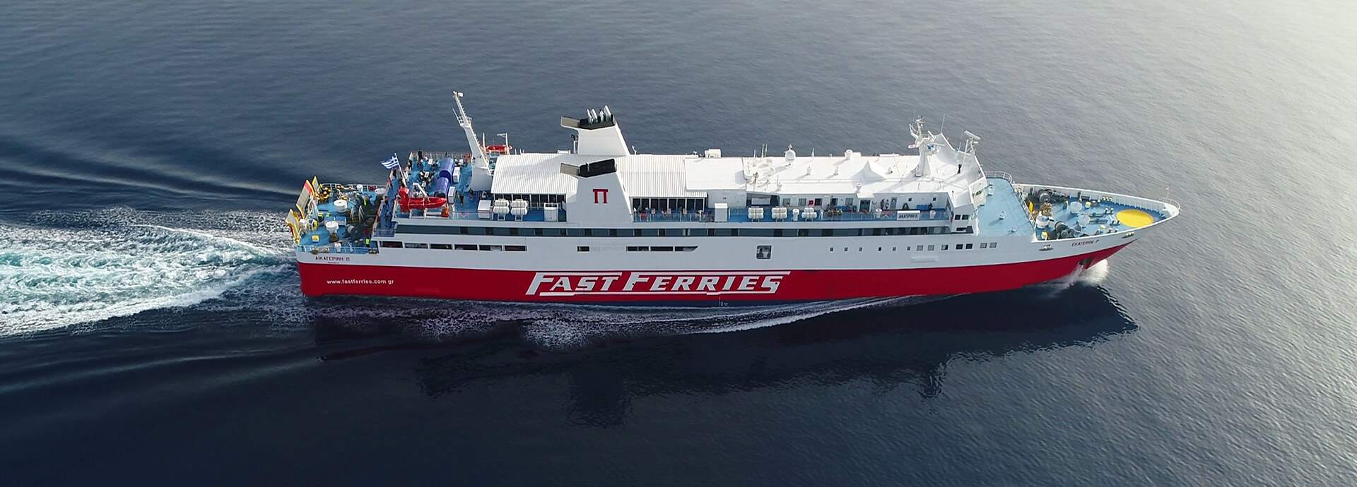 A faster, more manoeuvrable ride for Fast Ferries