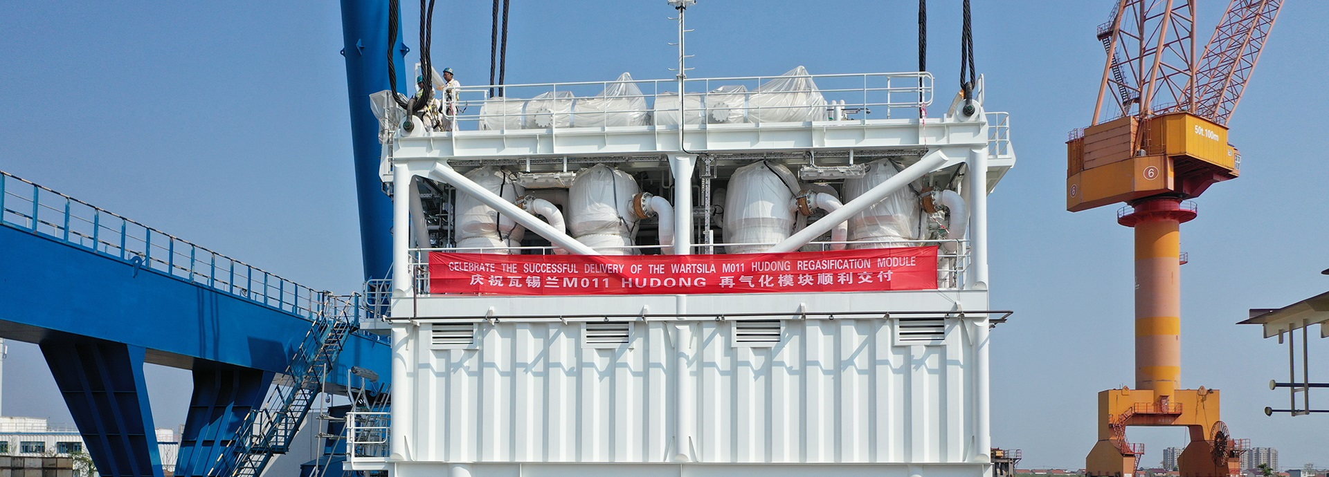 Grasping the potential