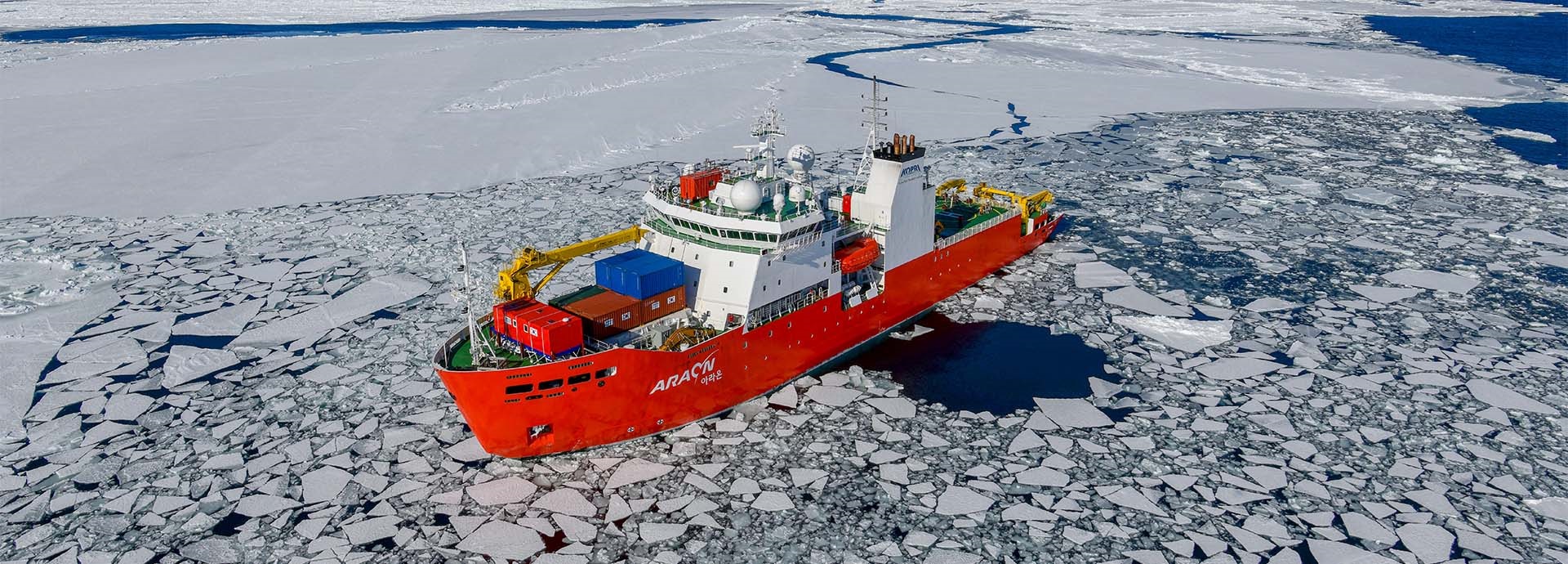 Greener operations for the Korea Polar Research Institute’s icebreaking