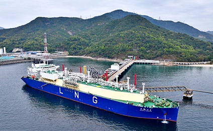 LNG carrier Dapeng Princess at the terminal