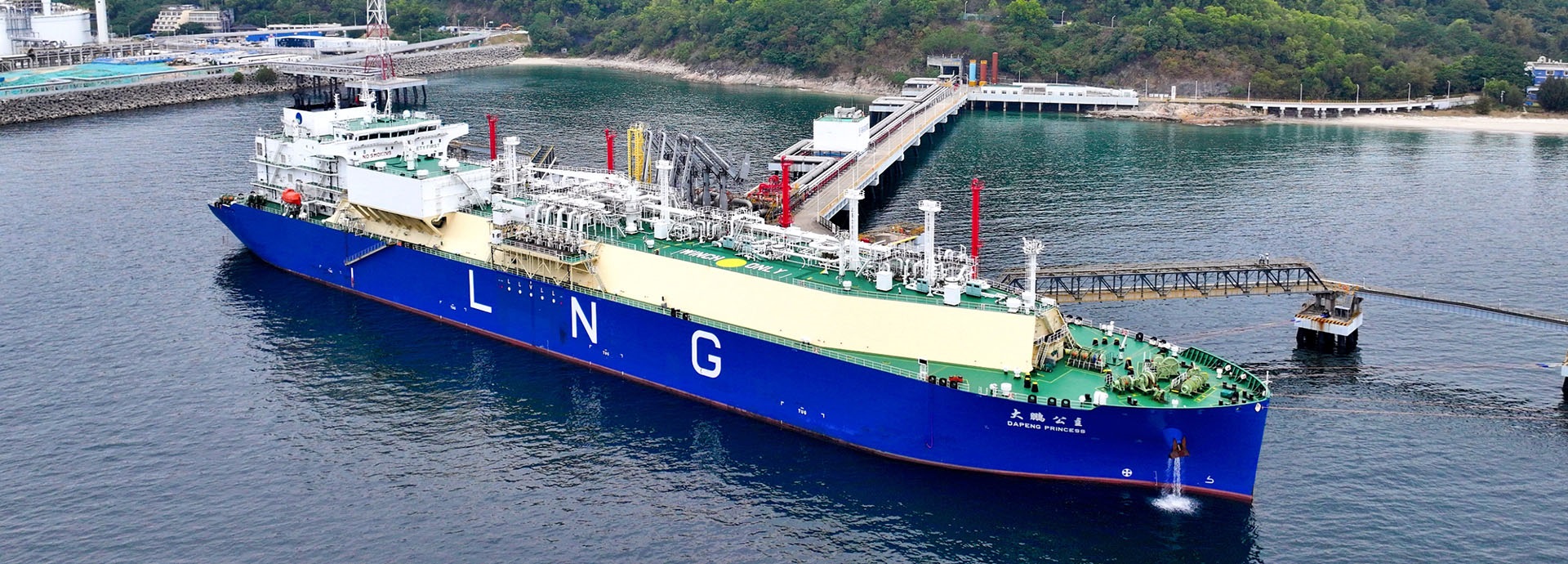 LNG carrier Dapeng Princess at the terminal