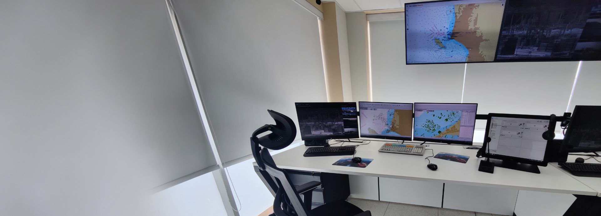 Vessel Traffic Management System Port of Callao