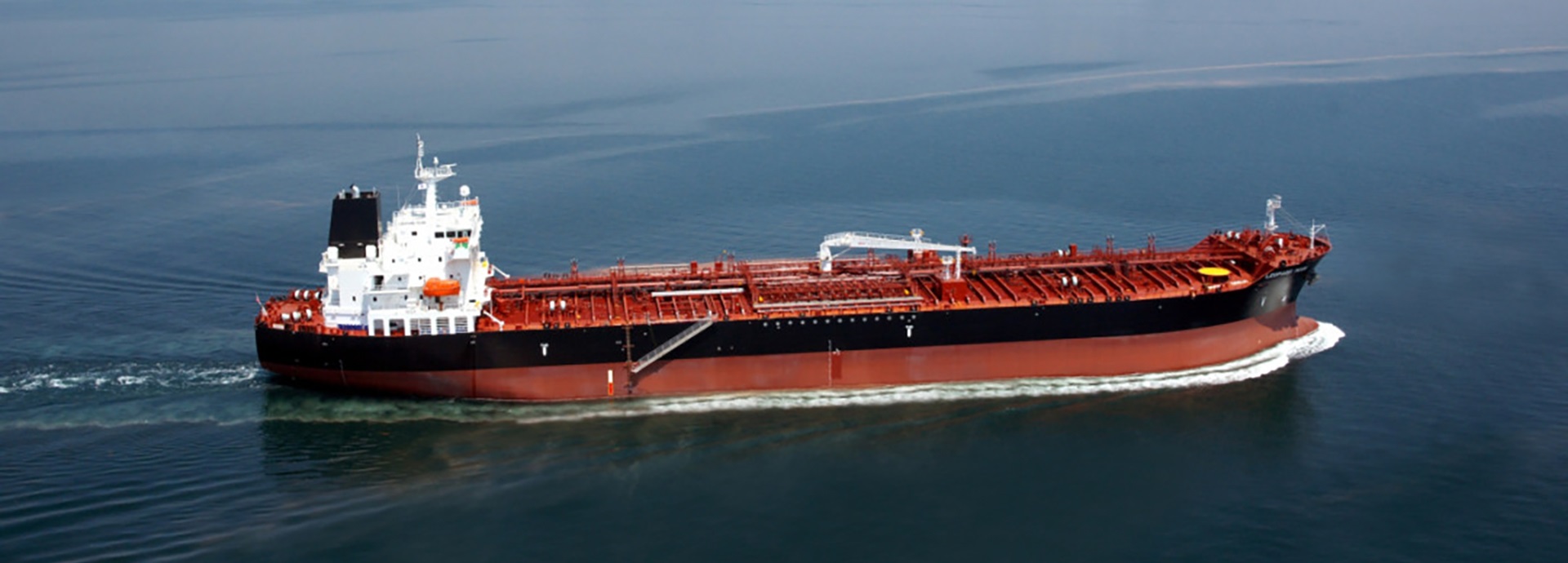 Vitol tanker Leopard Star