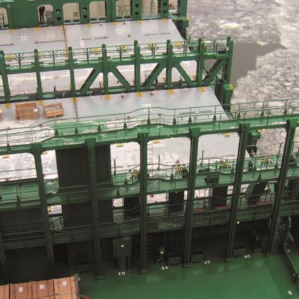 Container cell guides