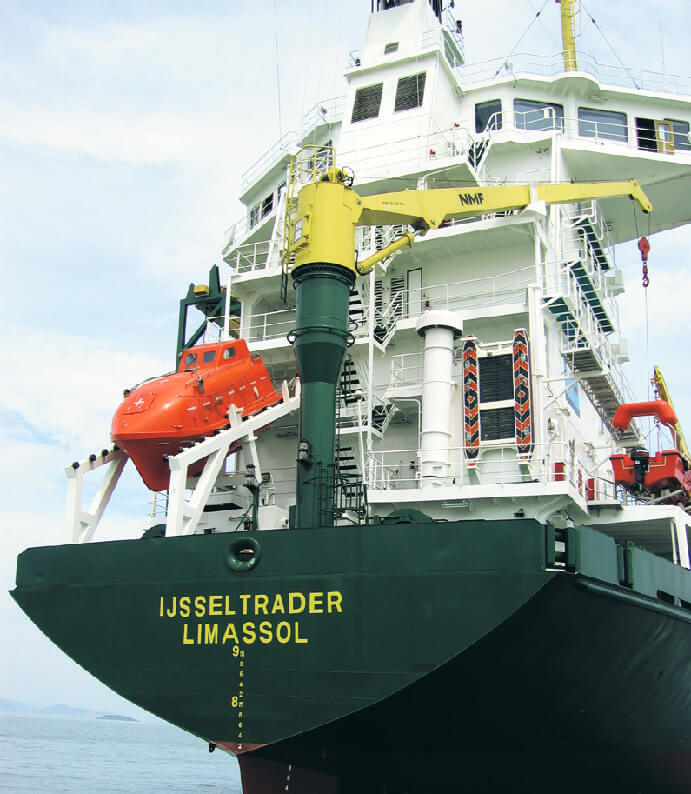 Free-fall lifeboat 