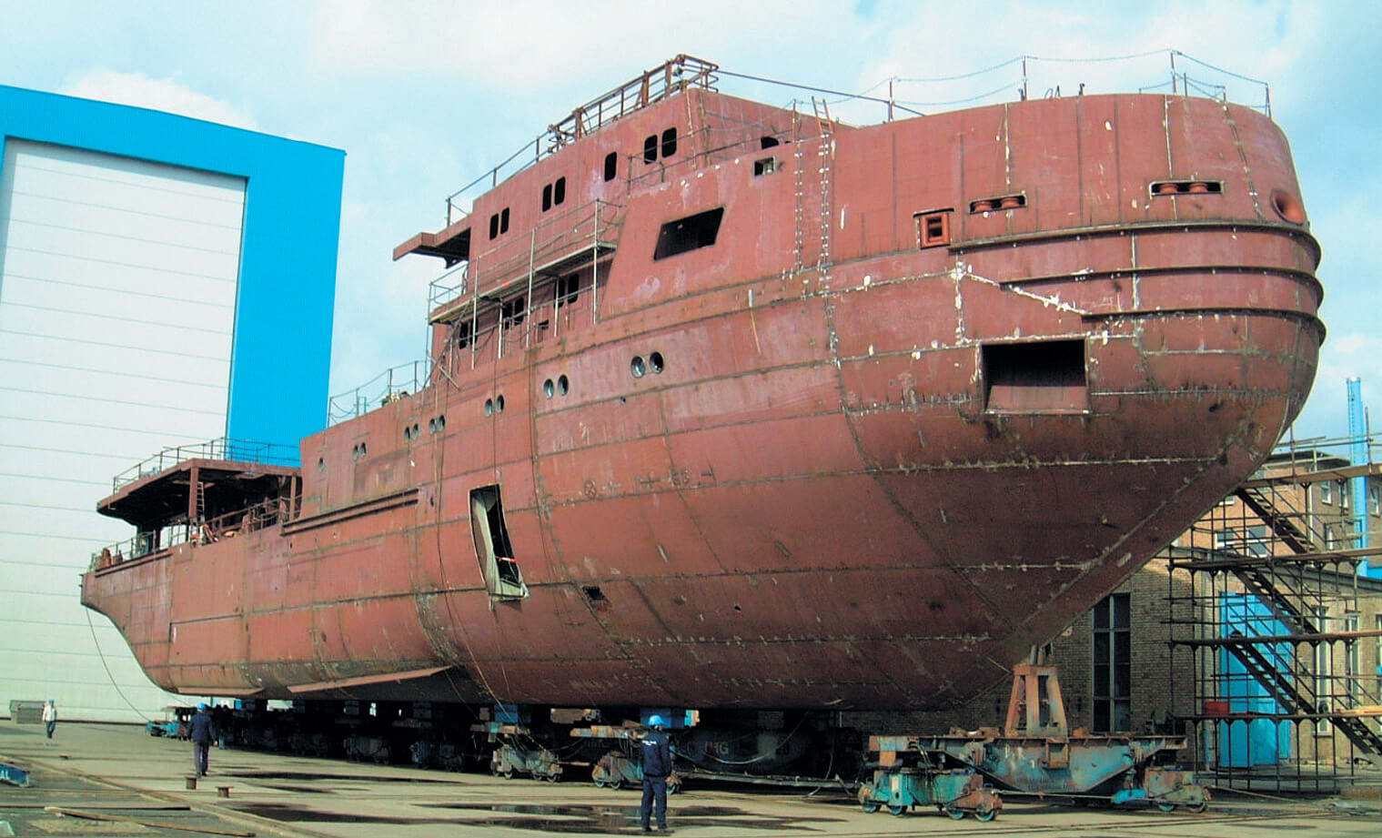 Hull