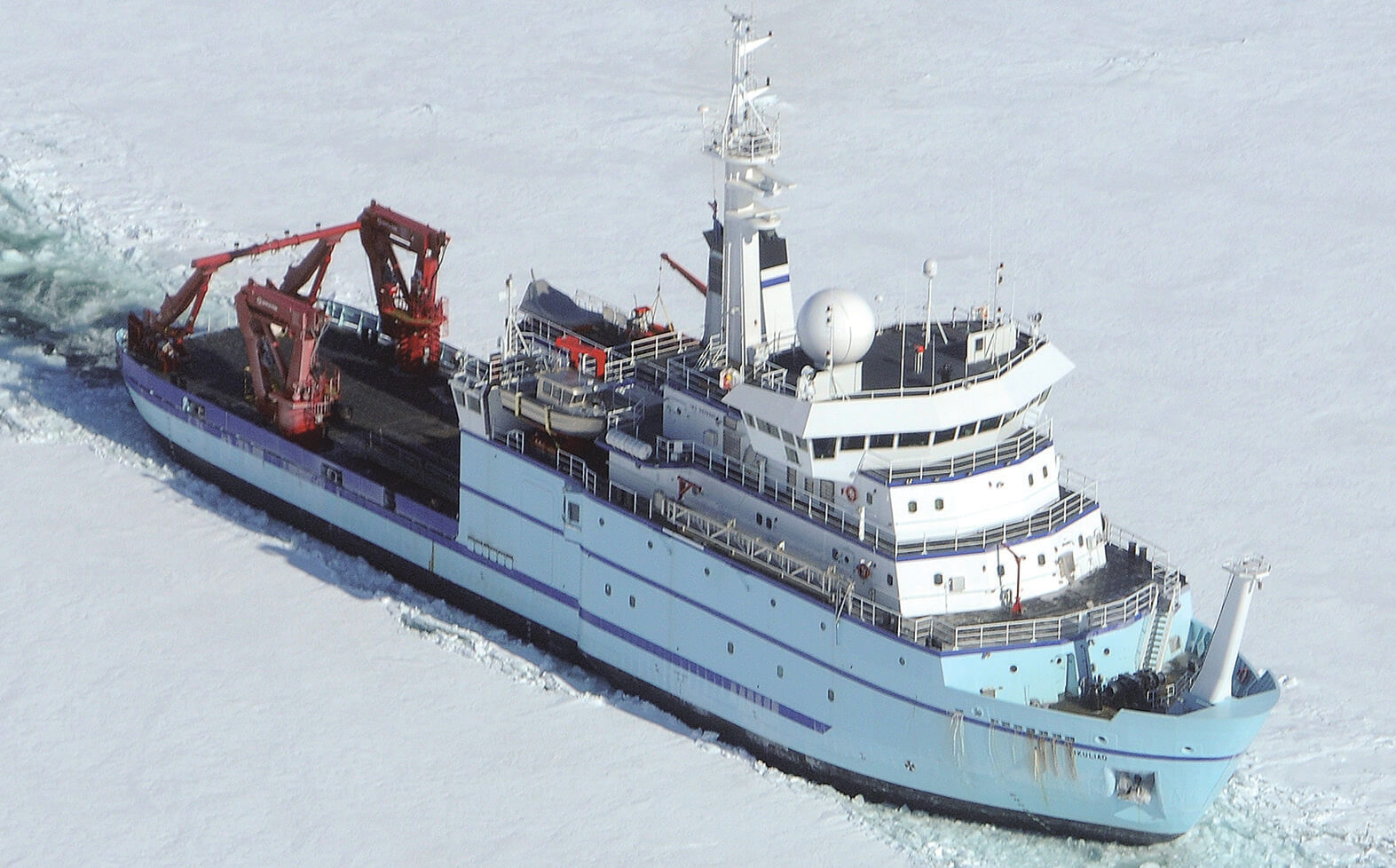 ICEPOD