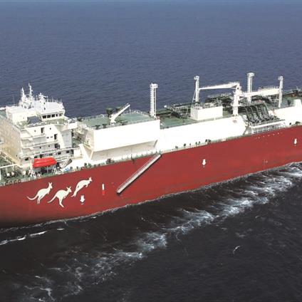 LNG tanker 