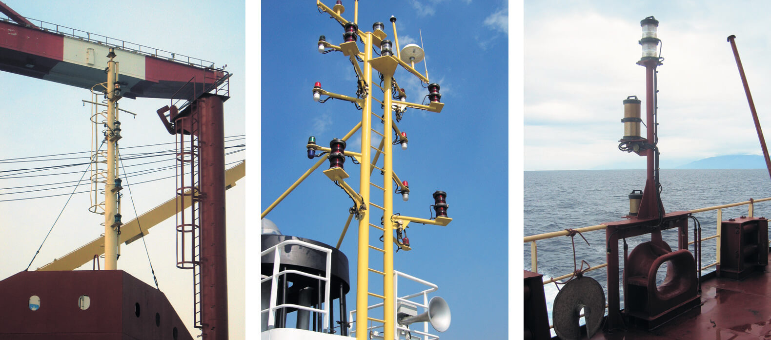Navigation lights