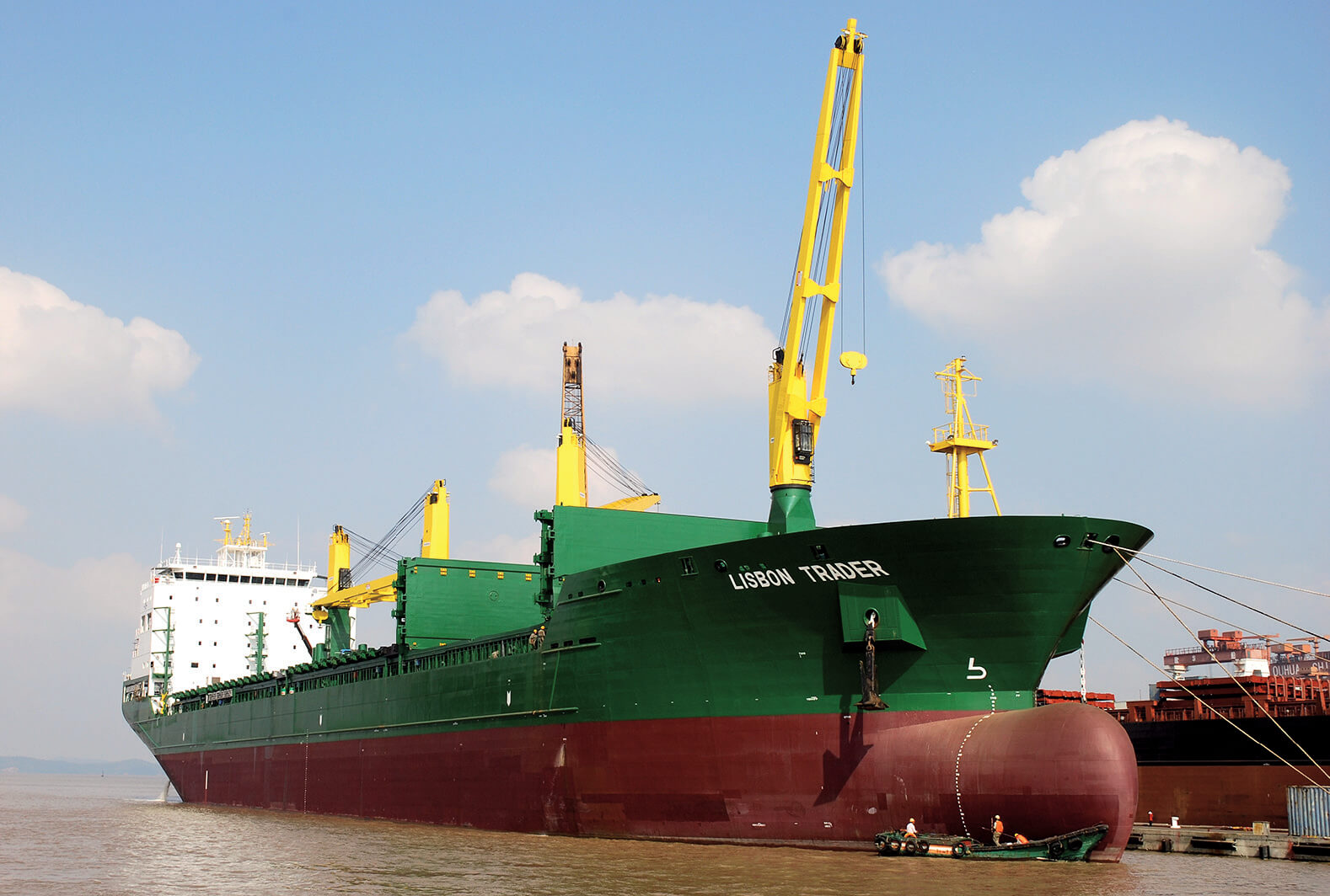 Multi-purpose carrier NEPTUN TRADER