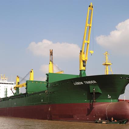 Multi-purpose carrier NEPTUN TRADER