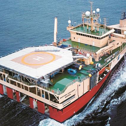 Ramform hull