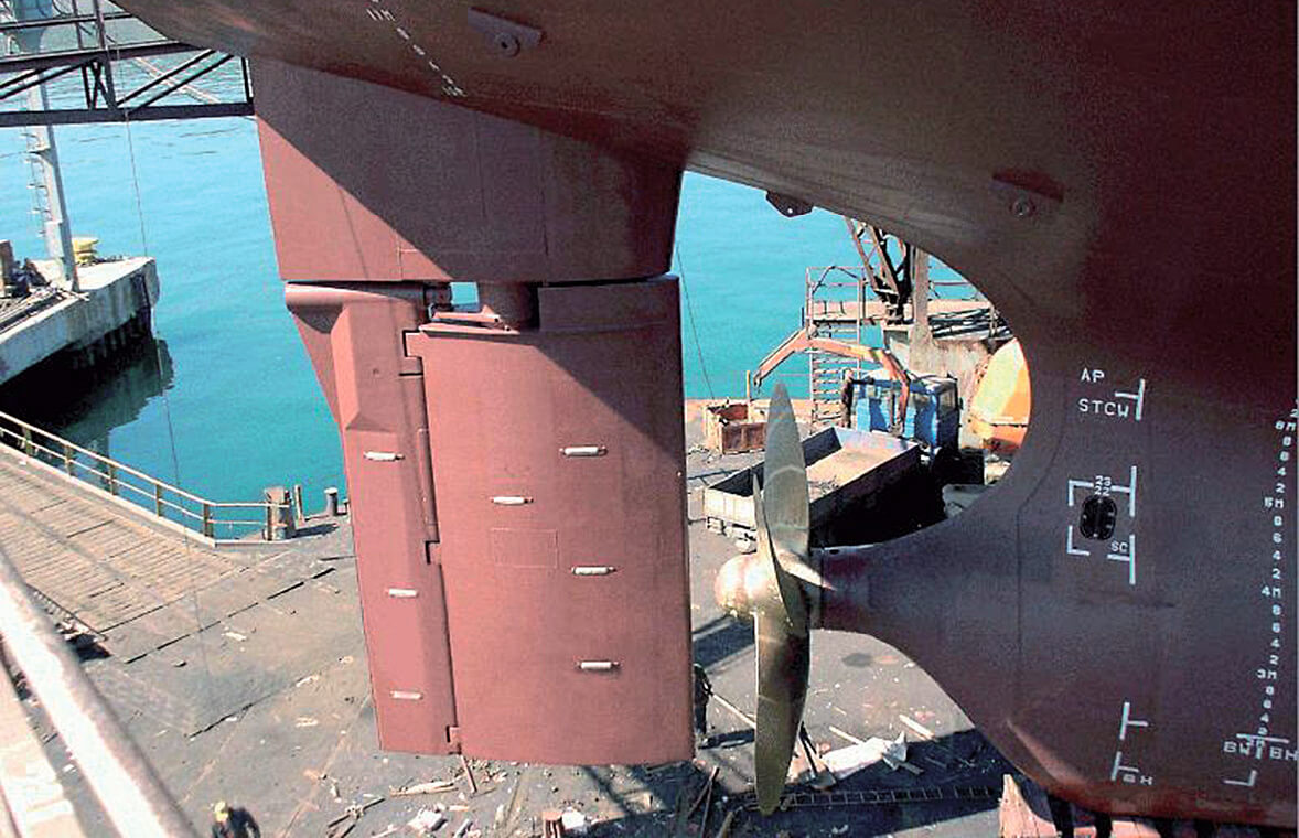 Rudder
