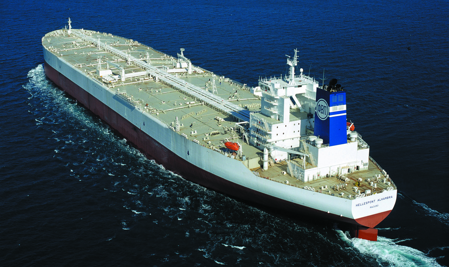 Ultra large crude carrier HELLESPONT ALHAMBRA