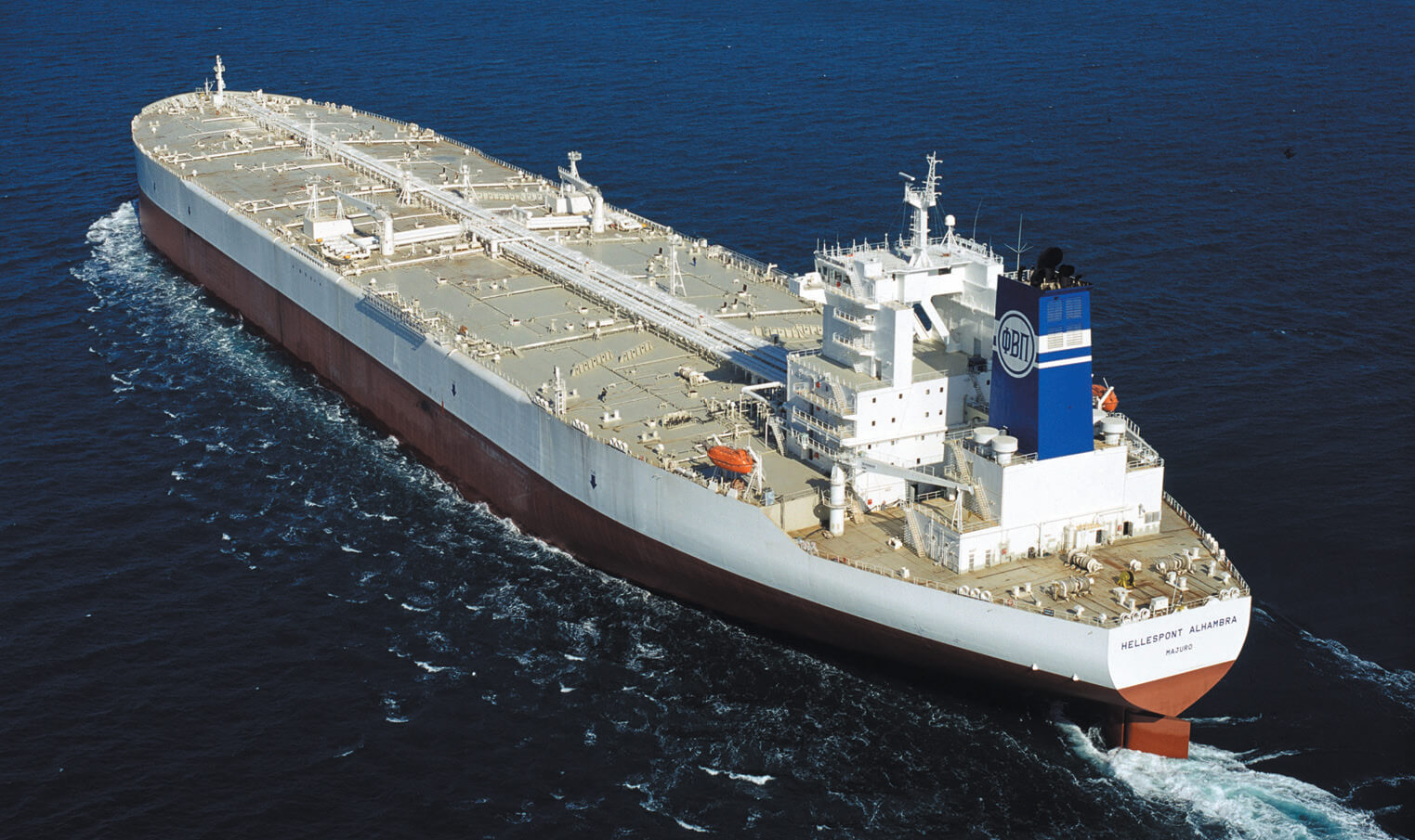Ultra large crude carrier HELLESPONT ALHAMBRA