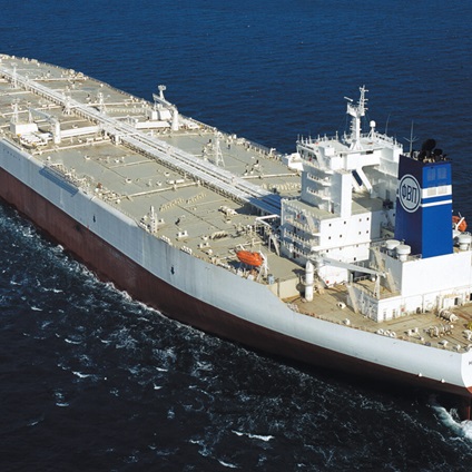 Ultra large crude carrier HELLESPONT ALHAMBRA