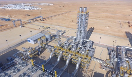 Yamama Cement power plant