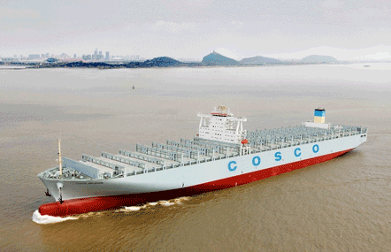 Five new COSCO container vessels will be equipped with twenty Wärtsilä Auxpac 32 generating sets
