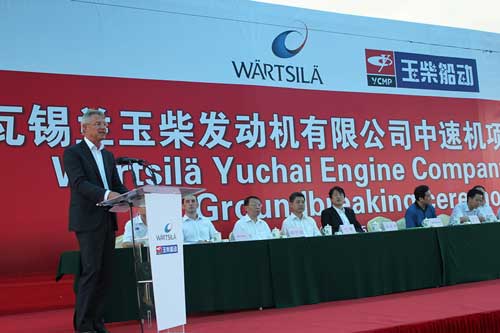 Groundbreaking ceremony at Wärtsilä’s joint venture company’s new production facilities in China