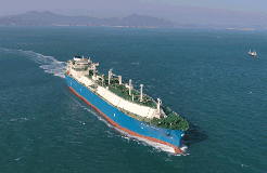Maran Gas Maritime's vessel