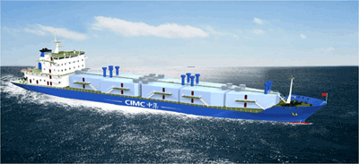 The world’s first ever carrier vessel for compressed natural gas (CNG) is to be powered by an integrated Wärtsilä propulsion system, chosen for its energy efficiency and environmental sustainability