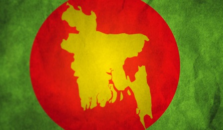 Bangladesh flag