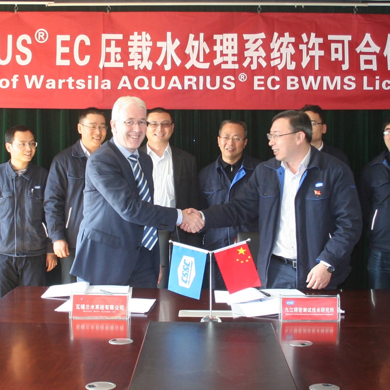 BWMS Partnership_2