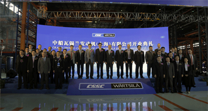 china-1e080e04a7f0f601bb10cff00002d2314