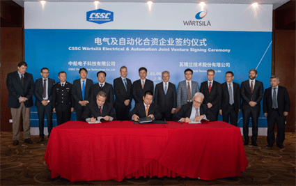 cssc-ea-jv