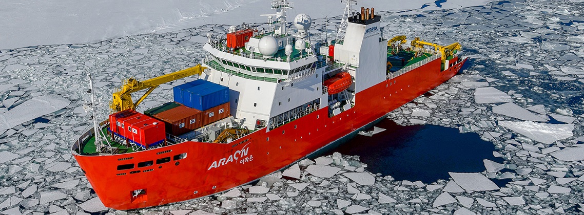 Icebreaking research vessel RV Araon reference banner