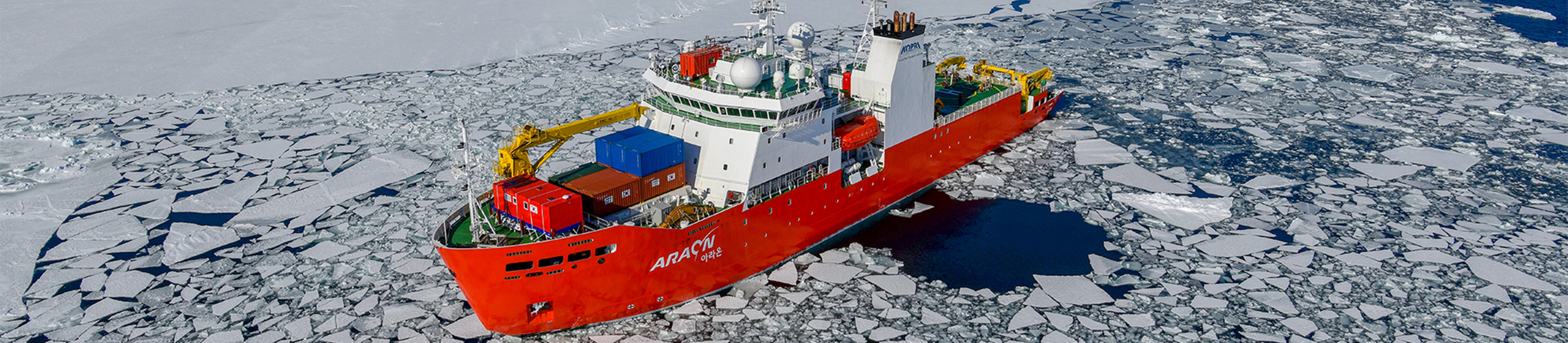 Icebreaking research vessel RV Araon