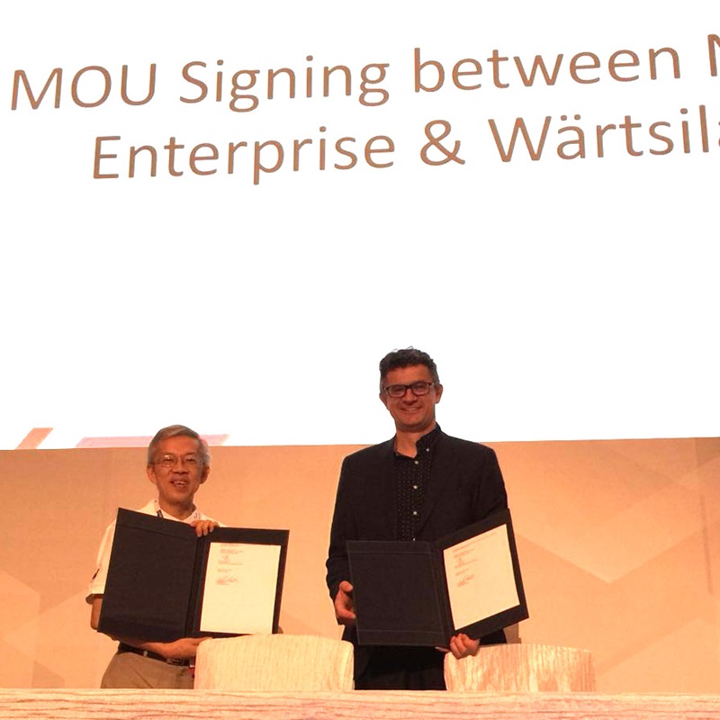 NUS Mou signing