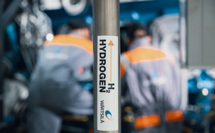 Fireside chat - Episode 4