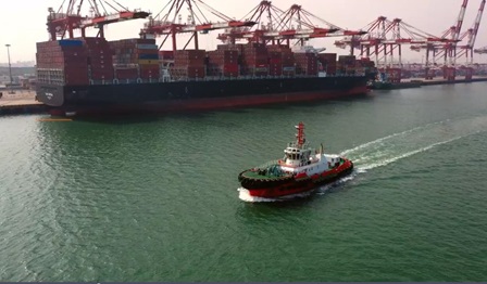 Tug