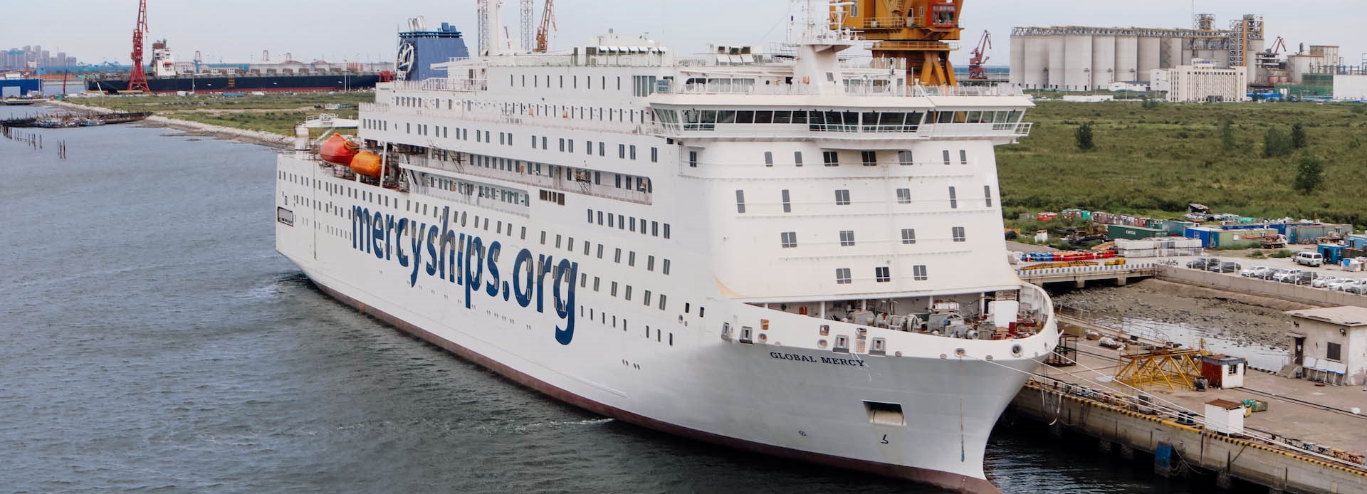 The new hospital ship Global Mercy
