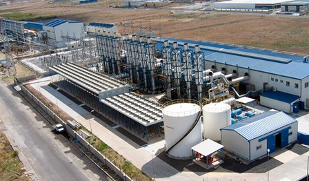 Aliaga Power Plant
