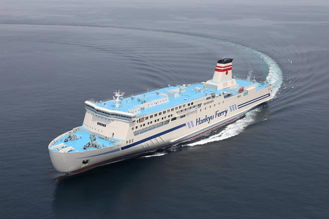 Hankuy Ferry