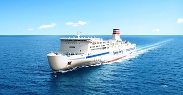 Hankyu Ferry
