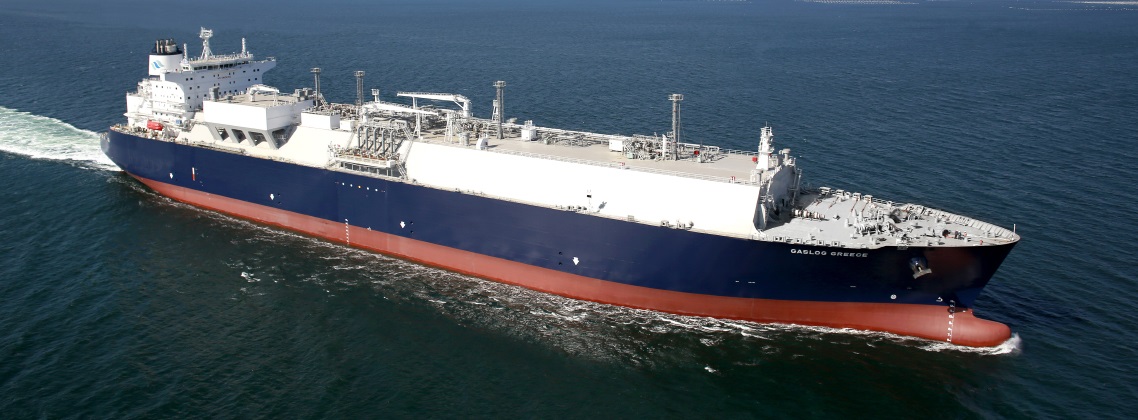 Gaslog reference slide picture