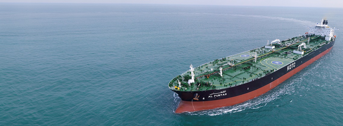 Very large crude carriers Al Funtas © Kuwait Oil Tanker Company S.A.K.