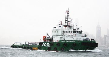 Posh Pahlawan 