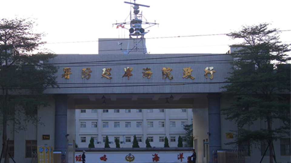 Transas-National-Coastal-Surveillance-System-for-the-Taiwan-Coast-Guard