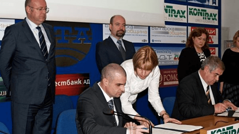 VTS_RISsystemsinBulgaria