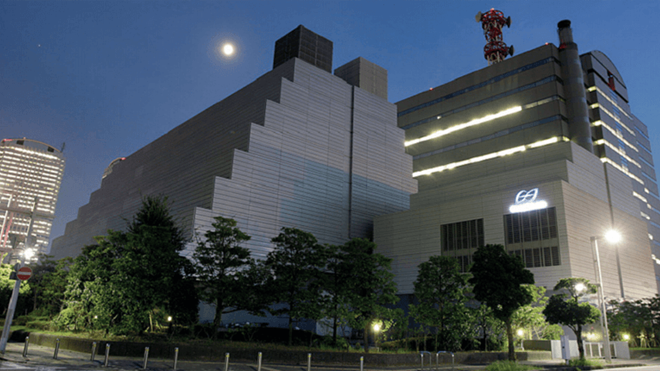 Makuhari Power Plant, Japan