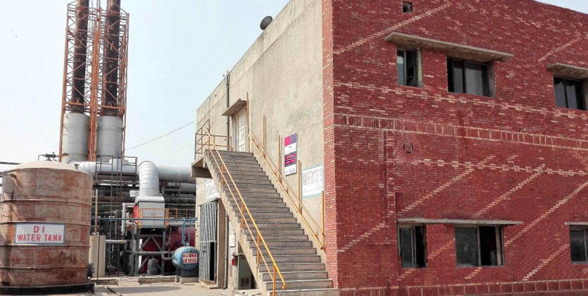 Reference case Ittehad Power Plant