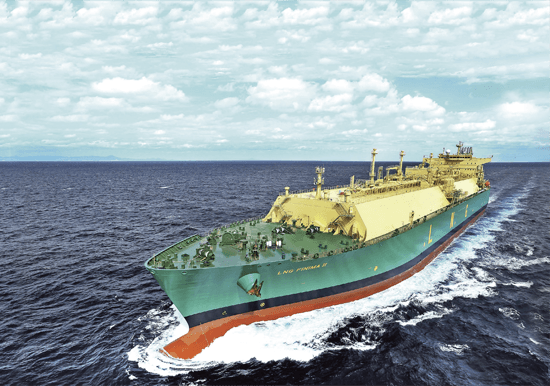 NIGERIA-LNG-LTD-reference-image