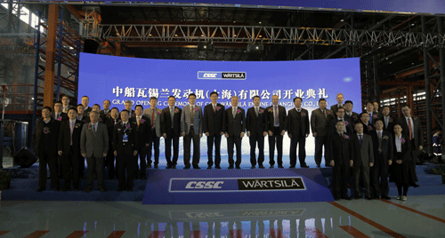 China-1