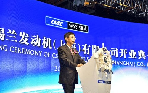 China-3