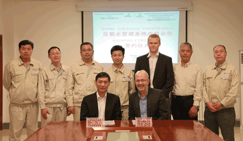 COSCO-1