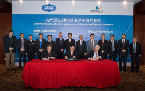 CSSC-EA-JV